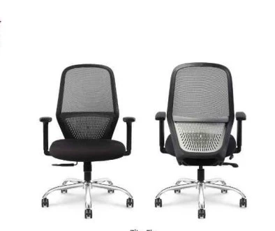 Zita Fly Chairs